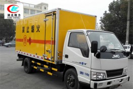 江铃4.2米杂项危险物品厢式运输车【九类  蓝牌】